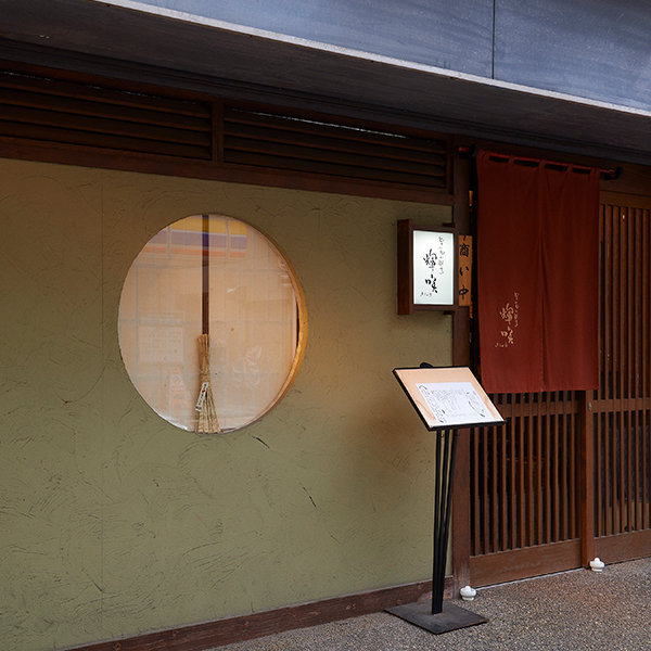 お店の雰囲気